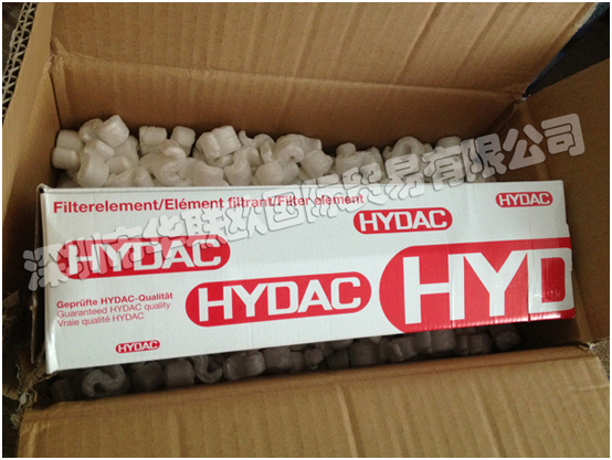 德國HYDAC液壓技術主要產品：HYDAC壓力傳感器、HYDAC壓力繼電器、HYDAC濾芯、HYDAC皮囊、HYDAC蓄能器、HYDAC電子溫度繼電器、HYDAC冷卻器等。