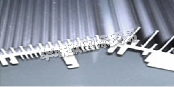 BENZ ALUSYSTEME在開發市場驅動和個性化解決方案方面，數十年的鋁加工經驗，技術訣竅和創新思維使得Swabian Pleidelsheim的Benz AluSysteme成為鋁制零件的領先系統制造商。無論您是委托他們為您的項目開發鋁制拉伸型材，還是正在尋找鋁型材的合作伙伴，他們都將竭誠為您提供鋁加工的各個方面的幫助和建議。在他們的產品線輪廓線 他們為系統開發鋁。對于他們稱職的團隊客戶滿意度，產品質量，工藝流程和經濟思想處于最前沿。他們對您的建議，解決方案建議，個人發展以及您的結果感到滿意。