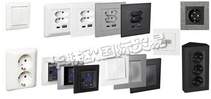 瑞典ELKO公司主要供應(yīng)：瑞典ELKO開關(guān),ELKO繼電器，調(diào)光器，旋轉(zhuǎn)調(diào)光器，運(yùn)動探測器，插座，變壓器，恒溫器，計(jì)時(shí)器，連接器等產(chǎn)品。