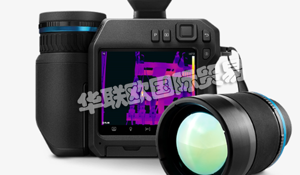 FLIR,FLIR紅外熱像儀,POINT GREY工業相機