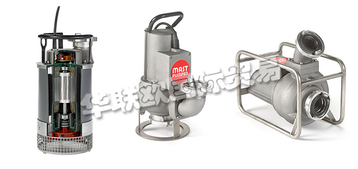 德國MAST-PUMPEN公司主要供應德國MAST-PUMPEN潛水泵,MAST-PUMPEN排污泵，通道輪式泵，排水泵，通用泵，危險品泵，輸送泵等產(chǎn)品。