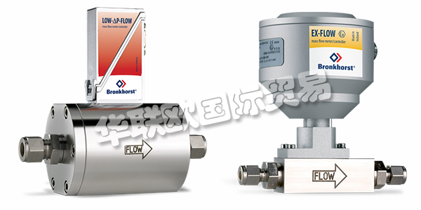 BRONKHORST公司自1981年成立至今，經過37年的行業積累和沉淀，擁有多年研發和制造精準可靠的測量可控制設備的經驗，面向全球市場供應BRONKHORST流量計。BRONKHORST在全球30多個國家以及地區擁有完善的銷售及服務網絡，擁有20多個設備齊全的全球服務中心，能夠為客戶提供最優品質的產品、更快捷的服務和更專業的解決方案。下文為您帶來BRONKHORST流量計介紹。