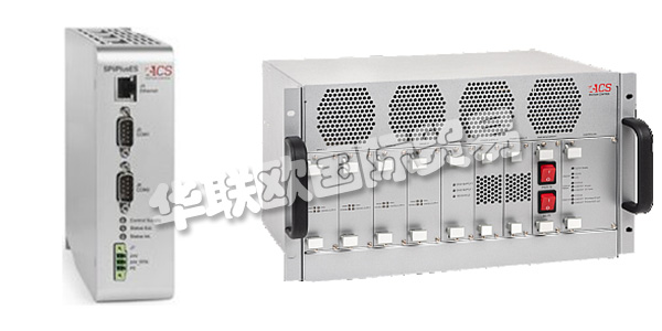 以色列ACS公司主要供應：以色列ACS運動控制器,ACS驅(qū)動器，驅(qū)動系統(tǒng)，多軸驅(qū)動系統(tǒng)，驅(qū)動器接口，模擬量輸出模塊等產(chǎn)品。