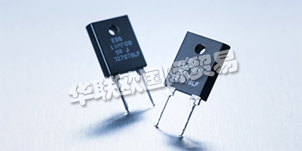 奧地利EBG公司主要供應(yīng)：奧地利EBG電阻器,EBG分壓器，分流器，功率電阻器，超高性能電阻器，高壓電阻器，金屬膜電阻器等產(chǎn)品。