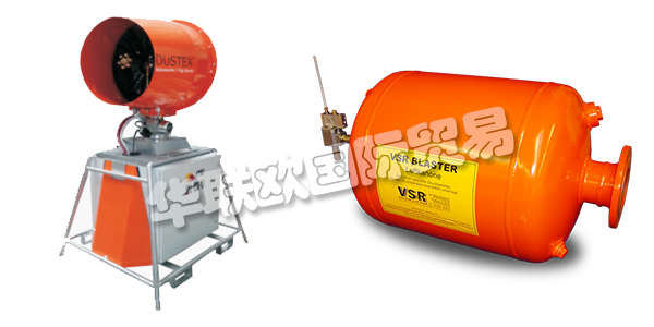 德國VSR公司主要供應(yīng)：德國VSR空氣炮,VSR鼓風(fēng)機，分散系統(tǒng)，噴水系統(tǒng)，分段塊系統(tǒng)，刮板機，定心輥等產(chǎn)品。