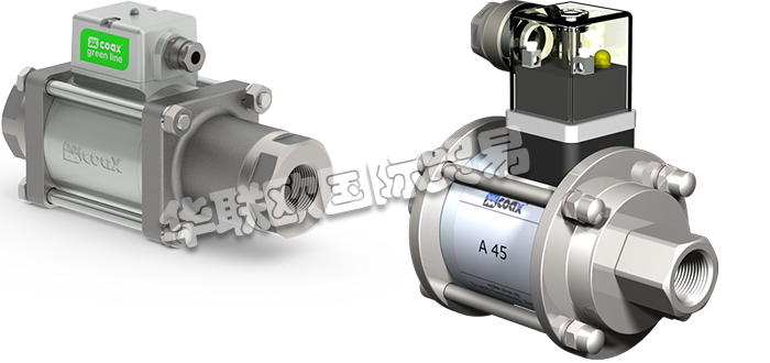 COAX一直是全球企業(yè)獨特設(shè)計和制造同軸閥技術(shù)的創(chuàng)新領(lǐng)導者。該公司以Forchtenberg德國公司為基礎(chǔ)，從最初的最初階段發(fā)展成為當今閥門技術(shù)的行業(yè)標準。獨特的工匠精神和對創(chuàng)新的熱愛，讓他們不斷創(chuàng)造出精準滿足客戶和合作伙伴要求的個性化解決方案。有些成果甚至預期到了顧客自己從未想到過的難題。COAX的閥廣泛適用于真空、氣態(tài)、液態(tài)、膠狀、磨粒、污染性以及侵蝕性等各種介質(zhì)。與常規(guī)閥相比，同軸閥能夠以高流量來控制高壓介質(zhì)，有兩位兩通和三位兩通可選，連接方式允許螺紋連接和法蘭連接，可通過直動式螺線管和外部直接控制。今天小編將為大家分享有關(guān)COAX是什么牌子,COAX同軸閥介紹的內(nèi)容：