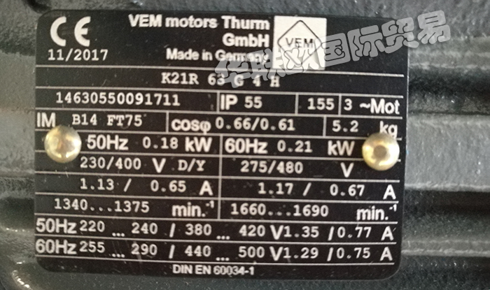 vem電機銘牌解析