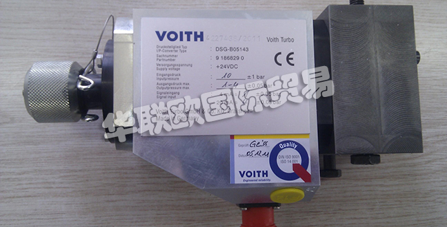 VOITH公司簡介,德國VOITH電液轉換器說明書