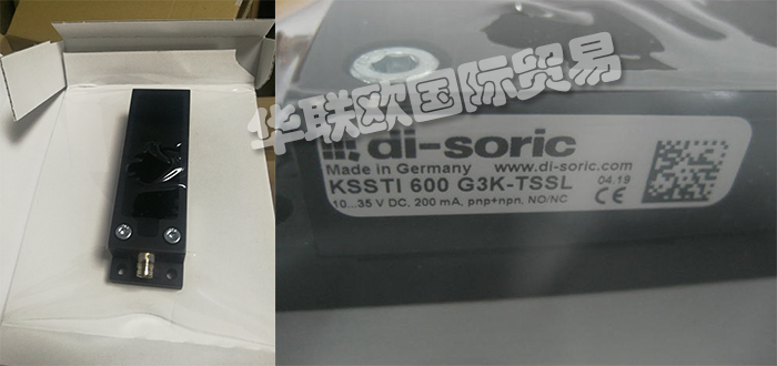 德國DI-SORIC光電傳感器與DI-SORIC環形傳感器的產品功能區別