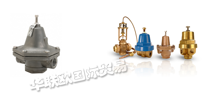 CASHVALVE,美國CASH VALVE減壓閥,CASHVALVE壓力調節閥