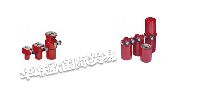 HYDAC過濾器,HYDAC呼吸過濾器,德國過濾器,德國呼吸過濾器,HYDAC過濾器優勢,HYDAC過濾器特性,德國HYDAC